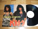 A BLACK DIAMOND / KISS / BOOTLEG VINYL RECORD LP