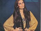 DALIAH LAVI Meglio dimenticare + Love's Song ITALIAN sung ISRAEL 7