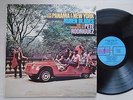 Ruben Blades, Pete Rodriguez - From De Panama To A New York (Latin, LP)
