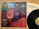 LP: King Crimson - In The Wake Of Poseidon (NL'70 Island) Near MINT