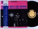 MILES DAVIS The Original Quintet PRESTIGE LP NM japan obi