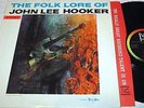 John Lee Hooker-