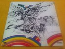 MANGELSDORFF -JOKI FREUND RADIO FRANKFURT JAZZ GROUP - WILD GOOSE - MPS -GERMANY