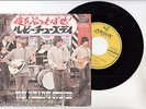 THE ROLLING STONES 7