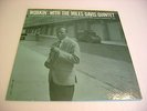 WORKIN' WITH THE MILES DAVIS QUINTET - PRESTIGE BERGENFIELD, NJ LABEL (1959)