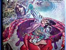 JADE WARRIOR (JULY) LAST AUTUMN ULTRA-RARE SEALED ORIG '72 VERTIGO LP UK PSYCH