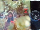 Richard & Mimi farina ORIG UK LP Memories NM 1968 Vanguard SVRL19047 psyche Folk