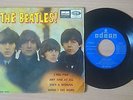 THE BEATLES - I FEEL FINE, ANY TIME AT ALL, SHE´S A WOMAN... (7