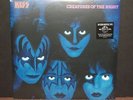 KISS - Creatures of the Night LP New SEALED 2014 180 gram re-issue