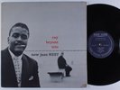 RAY BRYANT TRIO Piano Piano Piano NEW JAZZ 8227 LP