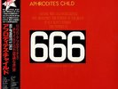 APHRODITE'S CHILD / 666 JAPAN W/L PROMO LP w/ OBI