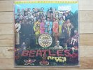 The Beatles Sgt. Peppers OG MFSL 1-100 RARE Audiophile Japan SS LP STILL SEALED