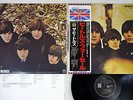 BEATLES FOR SALE EMI/ODEON TOJP-7074 Japanese pressing OBI MONO Vinyl LP
