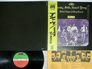 CROSBY STILLS NASH & YOUNG DEJA VU ATLANTIC P 10123 Japan OBI LP