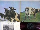 PINK FLOYD ATOM HEART MOTHER ODEON OP-80102 Japanese Pressing RED VINYL Vinyl LP