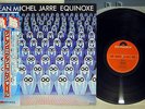 JEAN-MICHEL JARRE EQUINOXE POLYDOR MPF 1214 Japanese Pressing OBI Vinyl LP