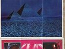 Pink Floyd Dark Side of the Moon LP JAPAN OBI POSTER x2  EMI OBI COMPLETE NM