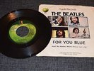 THE BEATLES 45 THE LONG AND WINDING ROAD CODE APPLE 2832