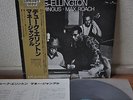 Duke Ellington Money Jungle Mingus Roach Japan LP 1976 King GXC 3131 Insert Obi