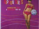 VARIOUS: Nippon Girls: Japanese Pop, Beat & Bossa Nova 1967-69 LP (UK, gatefold