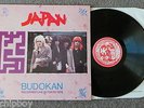 * JAPAN * BUDOKAN LIVE IN TOKYO 1979 LP DAVID SYLVIAN