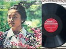 Kyung-Wha Chung - Bach Violin Sonata/Partita (London CS-6940, 1st Press, 1W/1W)