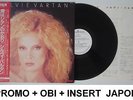 SYLVIE VARTAN 33 T VINYL PROMO JAPONAIS OBI INSERT LABEL BLANC JAPAN JAPON
