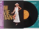 JOHNNY HALLYDAY SHOW SYLVIE VARTAN 33T JAPONAIS OBI INSERT JAPAN JAPON