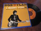 french ep cbs  bob dylan i want you mint