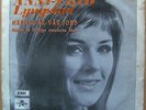 ANNI-FRID LYNGSTAD (ABBA) * HÄRLIG ÄR VAR JORD * SWE 7