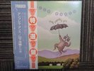 YOSUKE YAMASHITA TRIO / UMBRELLA DANCE JAPAN LP / OBI, GROOVY JAZZ, EX++