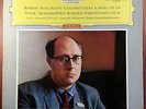 DG DGG 138 674 Rostropovich Cello Rozhdestvensky Schumann Red Stereo SLPM 138674