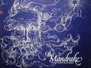 CHAFFEY COLLEGE ENSEMBLE LP MANDRAKE JAZZ FUNK FUSION OG US PRIVATE PRESS *RARE