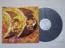 Smashing Pumpkins I Am One 1st pressing 12