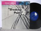 Freddie Hubbard - Breaking Point US LP Blue Note