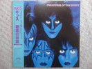 KISS / CREATURES OF THE NIGHT JAPAN LP / OBI, PICTURE LABEL, ACE FREHLEY, NM