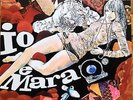 ALBERTO BALDAN BEMBO - IO E MARA. TOP RARE KILLER SITAR SCAT LOUNGE FUNK OST Lp