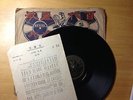 Chinese 78rpm PATHE Record???,????35332«???»?????????? with ORIGINAL  lyrics