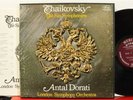 SR6-9121 RFR Tchaikovsky, Six Symphonies, Dorati, London Symphony Orch. 6 discs