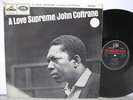 John Coltrane - A Love Supreme UK LP Orig HMV Nr MINT
