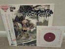 CLEANSE THE BACTERIA LP ship usa only WE EXPECT $ IN 24HRS see photos & descrip
