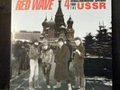 RED WAVE Dbl LP 4 Underground bands from the USSR 1986 Bigtime RED YELLOW Vinyl