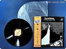 PROCOL HARUM A Whiter Shade of Pale MW2061 OBI LP Ak6084
