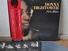 Donna Hightower First Album Japan LP 1976 King GP 171 Insert Obi