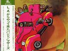 FRANK ZAPPA MOTHERS-JUST ANOTHER BAND FROM LA-JAPAN 1st ISSUE GATEFOLD COVER+OBI