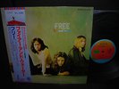Free Fire and Water Japan Rare LP OBI INSERT NM