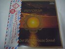 FAR EAST FAMILY BAND-Nipponjin JAPAN 1st.Press w/OBI PinkFloyd Klaus Schulze