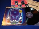 JOURNEY FRONTIERS JAPAN 1ST PRESS OBI SHRINK INNER INSERT TOP SHAPE MINT-