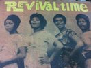 THE MARVETTES - REVIVAL TIME - TABERNACLE RECORDS (RARE SILK SCREEN) LP   VG+