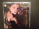 Madonna Lucky Star 7